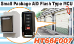 Новый АЦП Flash м/к от HOLTEK - HT66F007